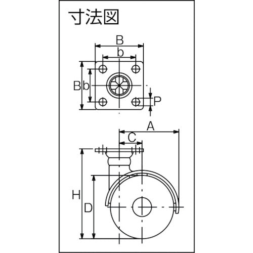 トーシン　プレート式双輪キャスター　４０径　自在　W40-P　1 個