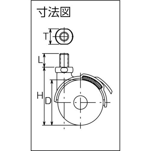 トーシン　ねじ込み双輪キャスター　４０径　自在ストッパー付　ボルトＭ１０Ｘ１．５　WS40-BM10XP1.5　1 個