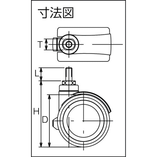 トーシン　ねじ込み双輪キャスター　１００径　自在　X4-BM12XP1.75　1 個