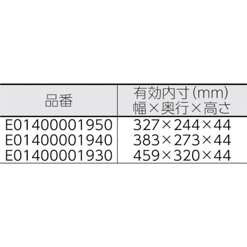 ＩＫＤ　エコクリーン　生鮮バット　８枚取　E01400001940　1 枚