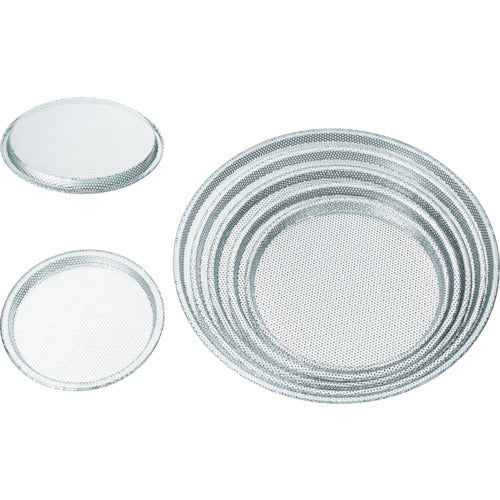 IKD Round Punched Shallow Tray 9 Inch J02300000993 1 Piece