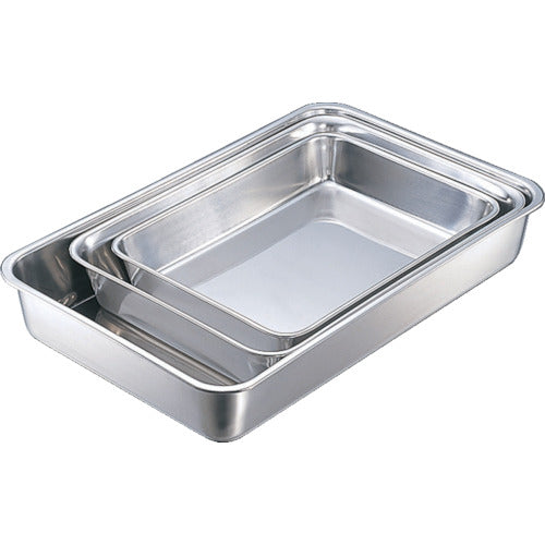 IKD Antibacterial Square Tray 3-Piece Set K02700000390 1 Piece