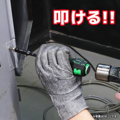 ENGINEER Penetrating Extension DR-24 1 piece