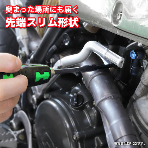 ENGINEER Penetrating Extension DR-24 1 piece