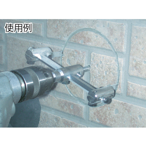 スターエム　超硬自在錐　超硬替刃　36T-K　1 Ｓ