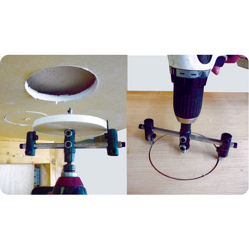 Star-M Rechargeable Drill Bit 30 x 120 36X 1 pc