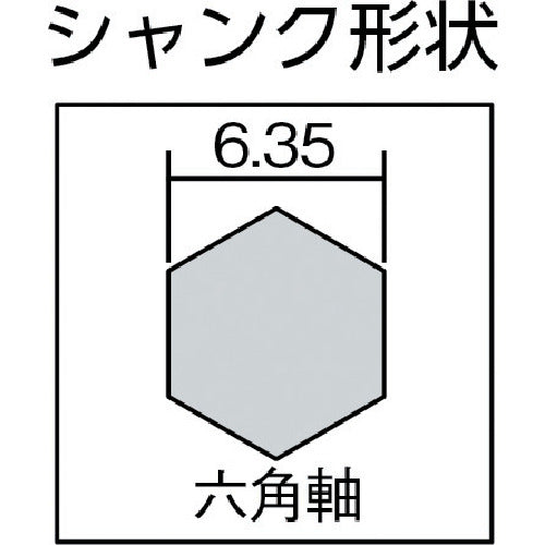 スターエム　竹用ドリル　３．０　601-030　1 本