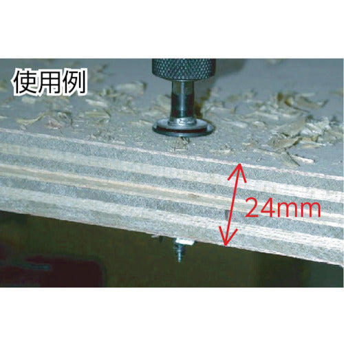 스타엠 목공용 롱 S형 임시 프레임 비트 날 직경 15.0mm 섕크 직경 6.35mm 72S-150 1개