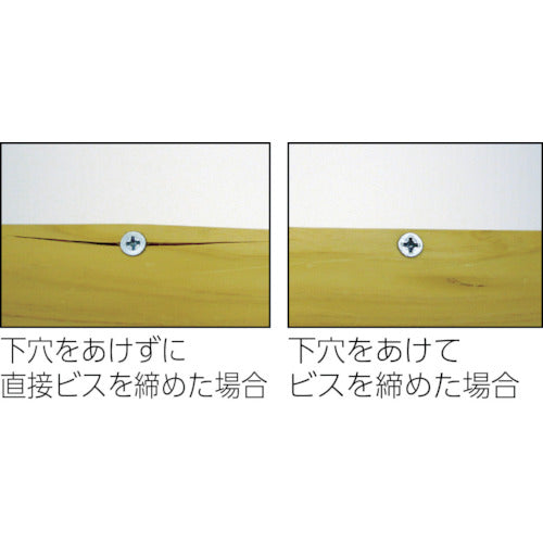 スターエム　六角軸下穴錐　３．０　75B-030　1 本