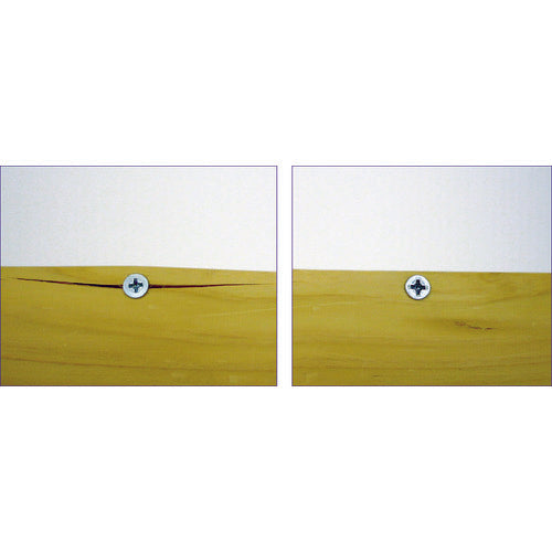 Star-M Hexagonal Shank Drill Bit 4.0 75B-040 1 piece