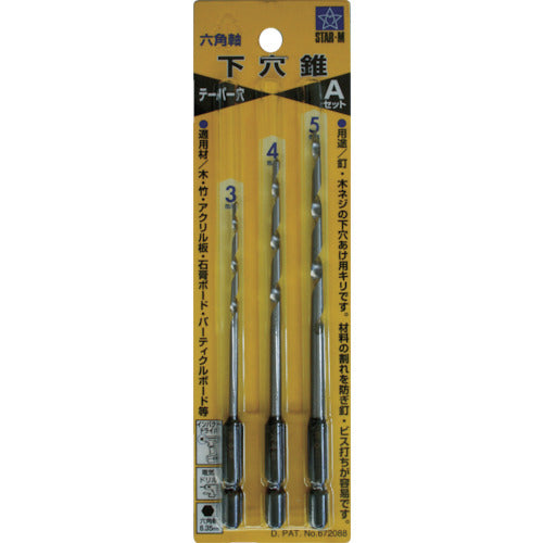 Star-M Hexagonal Shank Drill Set A 75B-SA 1 S