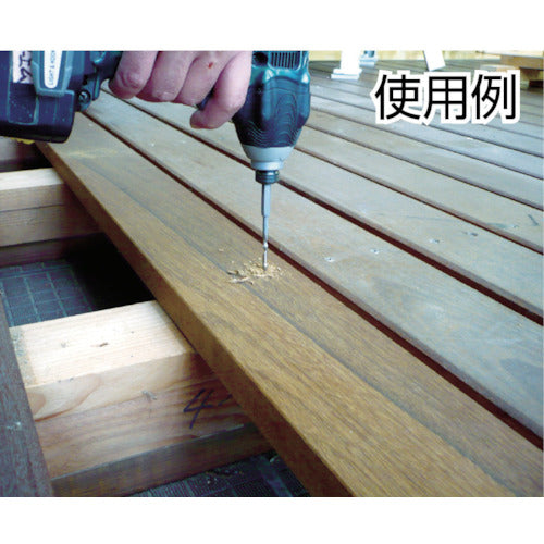 Star-M High Speed ​​Hole Drill - M 5.0 75HSM-050 1 piece