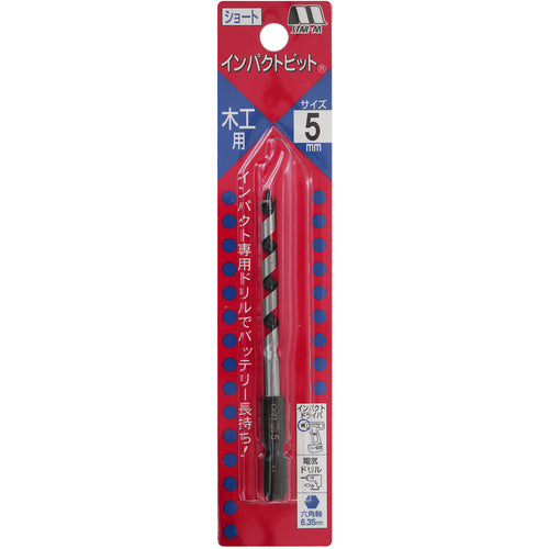 STAR-M Impact Bit Short 5.0 7S-050 1 piece