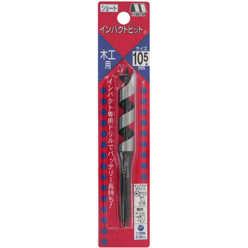 Star-M Impact Bit Short 10.5 7S-105 1 piece