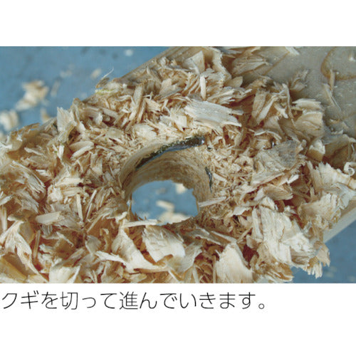 Star-M Nail Cutter Drill Medium 12.0 9M-120 1 piece