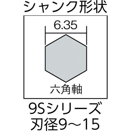Star-M Nail Cutter Drill Short 9.0 9S-090 1 piece