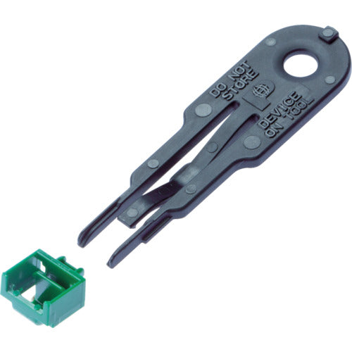 PANDUIT Modular Jack Guard Green (10 pieces) PSL-DCJB-GR 1 bag