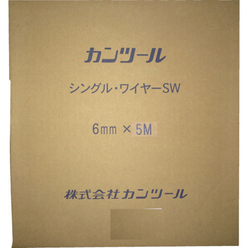 KANTOL 배수관 청소기용 교환 케이블 플렉시블 스네이크 와이어 싱글 와이어 6mm×5m SW0605 1개