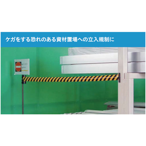 Relex Barrier Reel Magnetic Type Authorized Access Only BRS-605C 1 pc