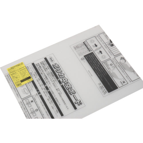 빛 폴리카 중공 보드 투명 450×600×4 KTP6044W-1 1장