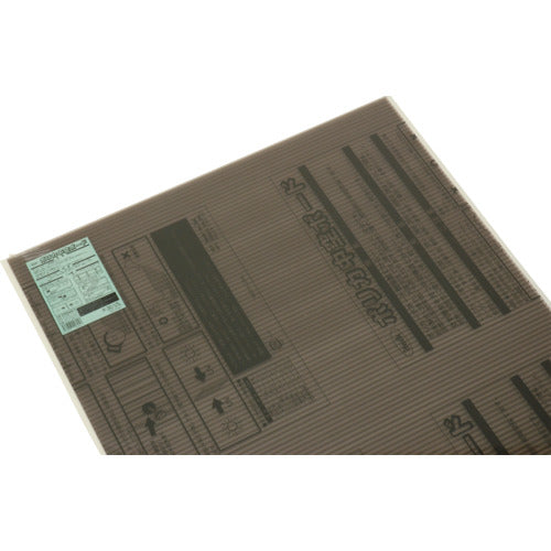 光　ポリカ中空ボード　スモーク　６００×９００×６　KTP9066W-2　1 枚