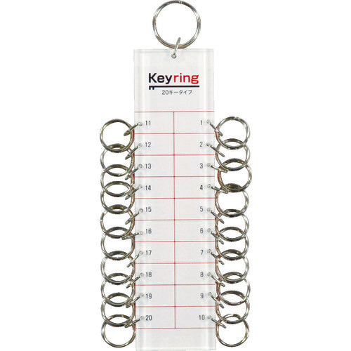 Hikari Multi-purpose Key Holder 20 Key Type (1 pc = 1PK) KTY-20 1 pc