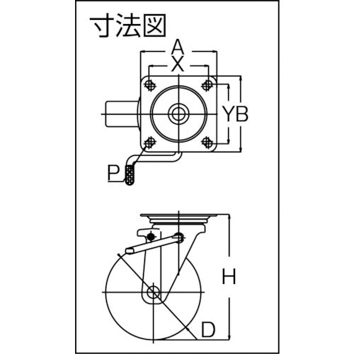 ユーエイ　プレート式　自在　キャスター　ゴム　車輪径２００ｍｍ　ストッパー付き　ＰＭタイプ　ＰＭＳ−ＬＢ（Ｒ）型　取付寸法１２０×１２０（１０５×１０５）　PMS-200AWLB(R)　1 個