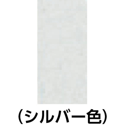 ＲＯＶＡＬ　亜鉛メッキ塗料　ローバルシルバー（シルバージンクリッチ）　０．７ｋｇ缶　RS-0.7KG　1 個