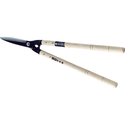 Toyotomi Mitsuyama made Hedge shears with Yasugi steel HT-2050 1 pc