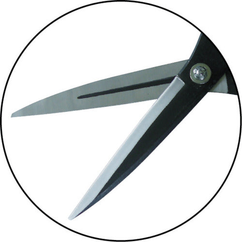 Toyotomi Mitsuyama made Hedge shears with Yasugi steel HT-2050 1 pc