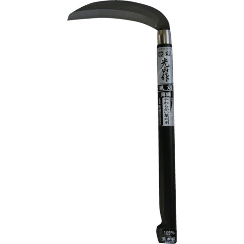 토요 미 풍 깎기 165mm HTS-0000 1 쵸