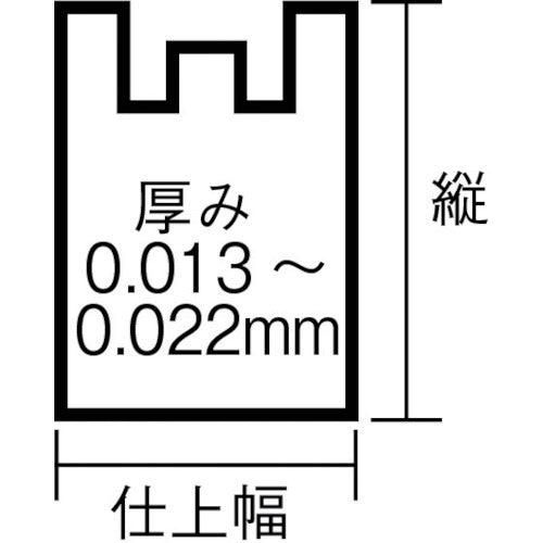 ワタナベ　レジ袋　サービスバック　２５号　Ｕタイプ　ホワイト　（１００枚入）　S-25　1 袋