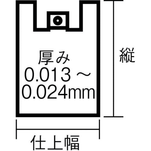 ワタナベ　サービスバック　２５号　ブロックタイプ　ホワイ　（１００枚入）　SB-25　1 袋