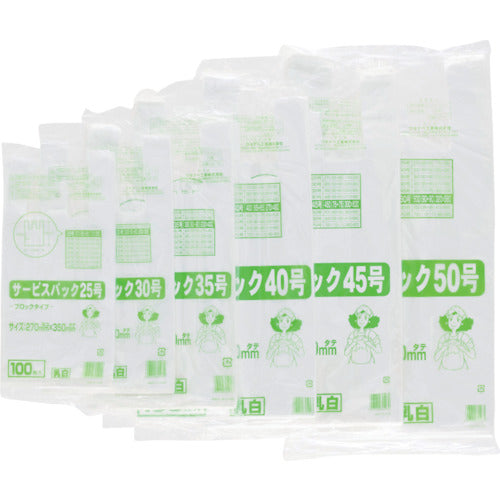 와타나베 서비스 백 30호 블록 타입 화이트 (100장입) SB-30 1봉