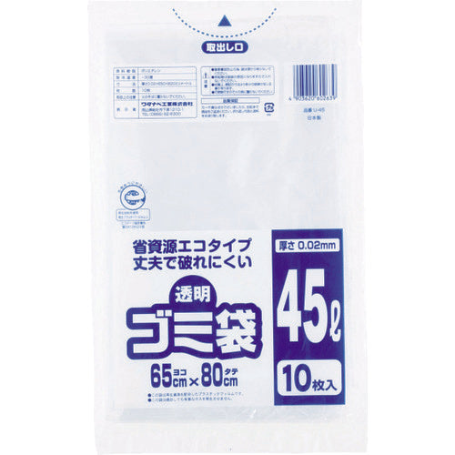 ワタナベ　透明ゴミ袋（再生原料タイプ）４５Ｌ　（１０枚入）　U-45　1 袋
