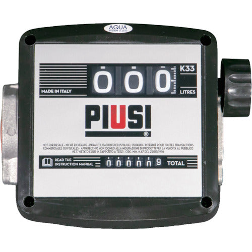 아쿠아 시스템 오일용 대형 유량계 (접속 G1) MK33-25OL 1대