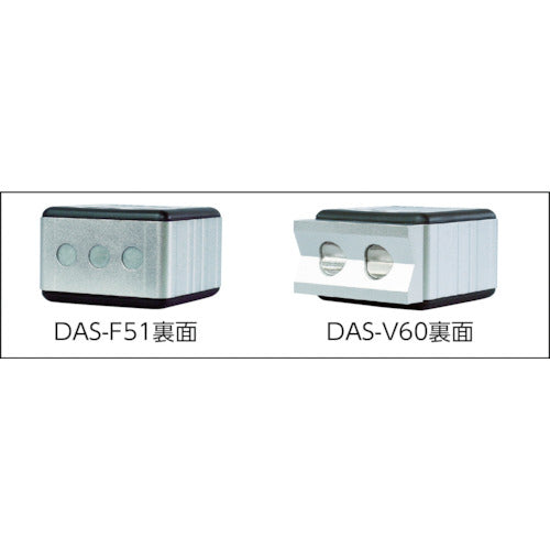 ＫＤＳ　デジタルアングルセンサーＦ　DAS-F51　1 個