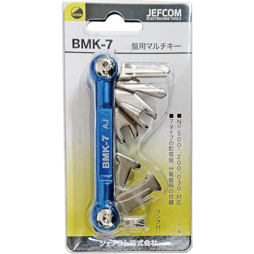 ＪＥＦＣＯＭ　盤用マルチキー　BMK-7　1 個