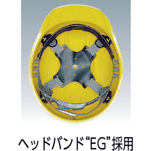 DIC SYF type helmet blue SYF-SYFE-848B 1 piece