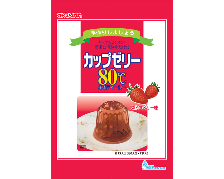 Cup Jelly 80℃ Strawberry / 100g x 2 bags 1