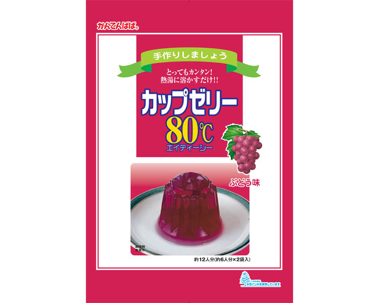 カップゼリー80℃　ぶどう / 100g×2袋　1