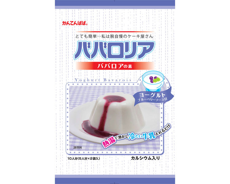 Bavarolia Yogurt / 200g 1