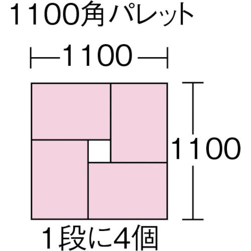 積水　ＴＲＷ型コンテナ　ＴＲＷ５４Ｂ　青　TRW-54　1 個
