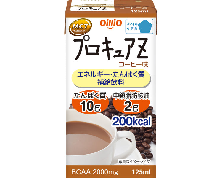Procure Z Coffee Flavor / 125mL 1