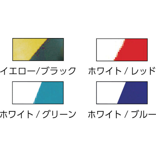 Okamoto Cloth Tape Tiger 50mm x 25m 111T-WR-50 1 roll