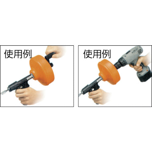 RIDGID Power Spin Replacement Cable 7.6M 14013 1 piece