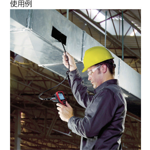 RIDGID 디지털 검사 카메라용 익스텐션 케이블 180cm 37113 1개