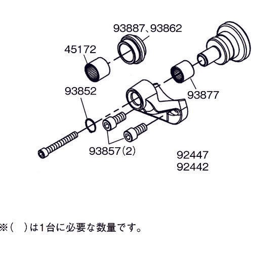 ＲＩＤＧＩＤ　ロールグルーバー用パーツ　ロールセット　２００−３００Ａ　92442　1 PK