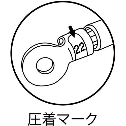 EBI Crimping tool for bare crimp terminals Range of use 5.5, 8, 14, 22 AK22A 1 piece