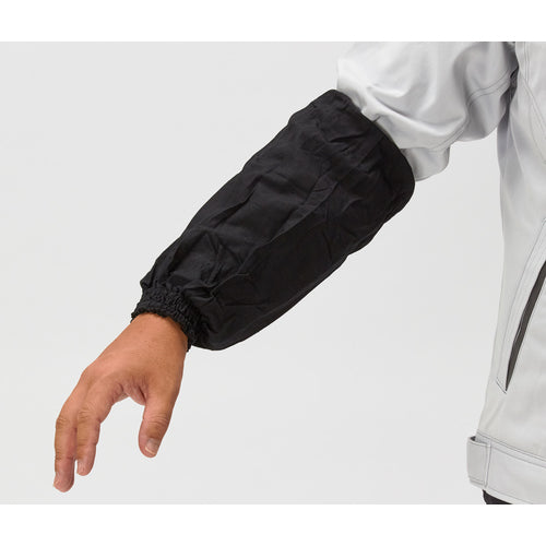 TRUSCO Arm Cover 1 pair TUKM-1P 1 pair